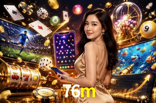 Secure Login 76m